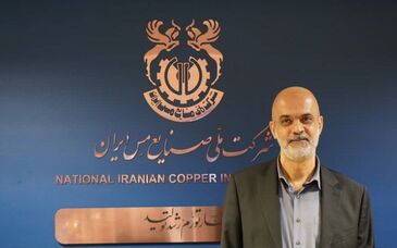 خرمی‌شاد مدیرعامل شرکت ملی مس شد