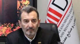 چهارمین نشست سمیعی نژاد با روسای پیشین ایمیدرو با محوریت "اکتشاف"