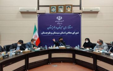  استاندار: نیروهای بومی باید در معادن سیستان و بلوچستان بکارگیری شوند