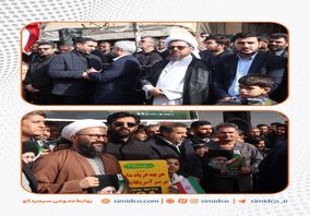 حضور پرشور خانواده سیمیدکو در راهپیمایی ۲۲ بهمن خواف