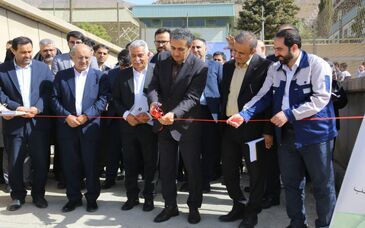 توسط آقاجانلو انجام شد؛افتتاح تصفیه‌خانه پساب بهداشتی و آزمایشگاهی در مرکز تحقیقات فرآوری مواد معدنی ایران