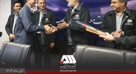 معرفی پیمانکاران برتر شرکت گل گهر در حوزه HSE