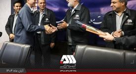 معرفی پیمانکاران برتر شرکت گل گهر در حوزه HSE