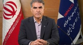 توسعه پایدار، تغییرات اقلیمی و جایگاه ایران در شاخص جهانی