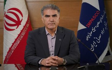 توسعه پایدار، تغییرات اقلیمی و جایگاه ایران در شاخص جهانی