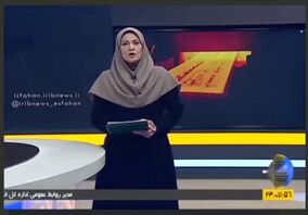 تولید فولاد گرید APIX70 توسط فولاد مبارکه + فیلم