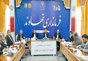 نماینده شهرستان در مجلس:خام‌فروشی معادن ضربه به توسعه نهاوند است