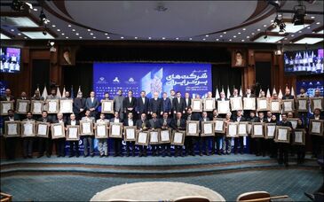 صعود 7پله ای میدکو در رتبه بندی 100 شرکت برتر


