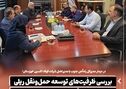بررسی ظرفیت‌های توسعه حمل‌ و نقل ریلی در شرکت فولاد اکسین خوزستان