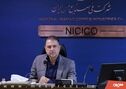 مس ایران پیشران سرمایه‌گذاری معدنی در شمال‌غرب کشور می‌شود

