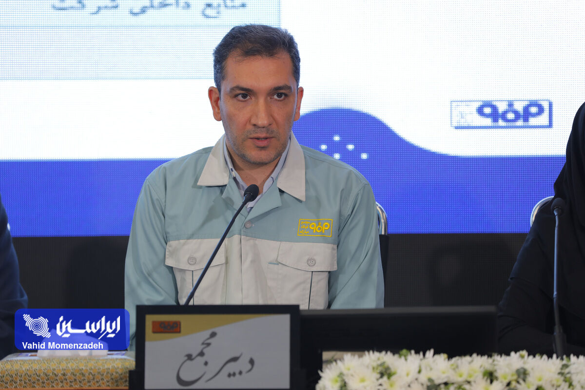جهش سرمایه فولاد مبارکه به ۱۹۳ همت