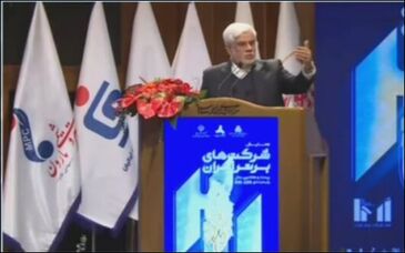عارف: اگر نتوانیم رقابت مبتنی بر تحقیق و توسعه داشته باشیم در دنیا له می‌شویم

