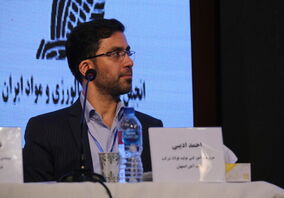 اهمیت توسعه محصولات جدید با ارزش افزوده بالا