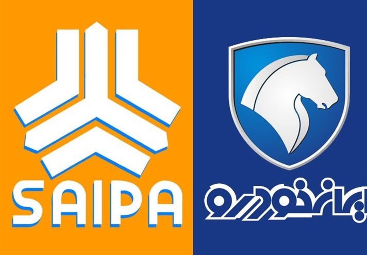 ایران خودرو و سایپا دنبال افزایش قیمت خودروهای دپو شده هستند