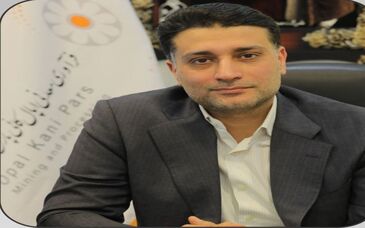 پیام مدیرعامل شرکت فرآوری معدنی اپال کانی پارس بمناسبت حلول سال ۱۴۰۴ و شب‌های قدر