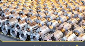 ورق‌خودرو چهارمحال و بختیاری موفق به کسب رتبه هفتم بورس کالای ایران شد