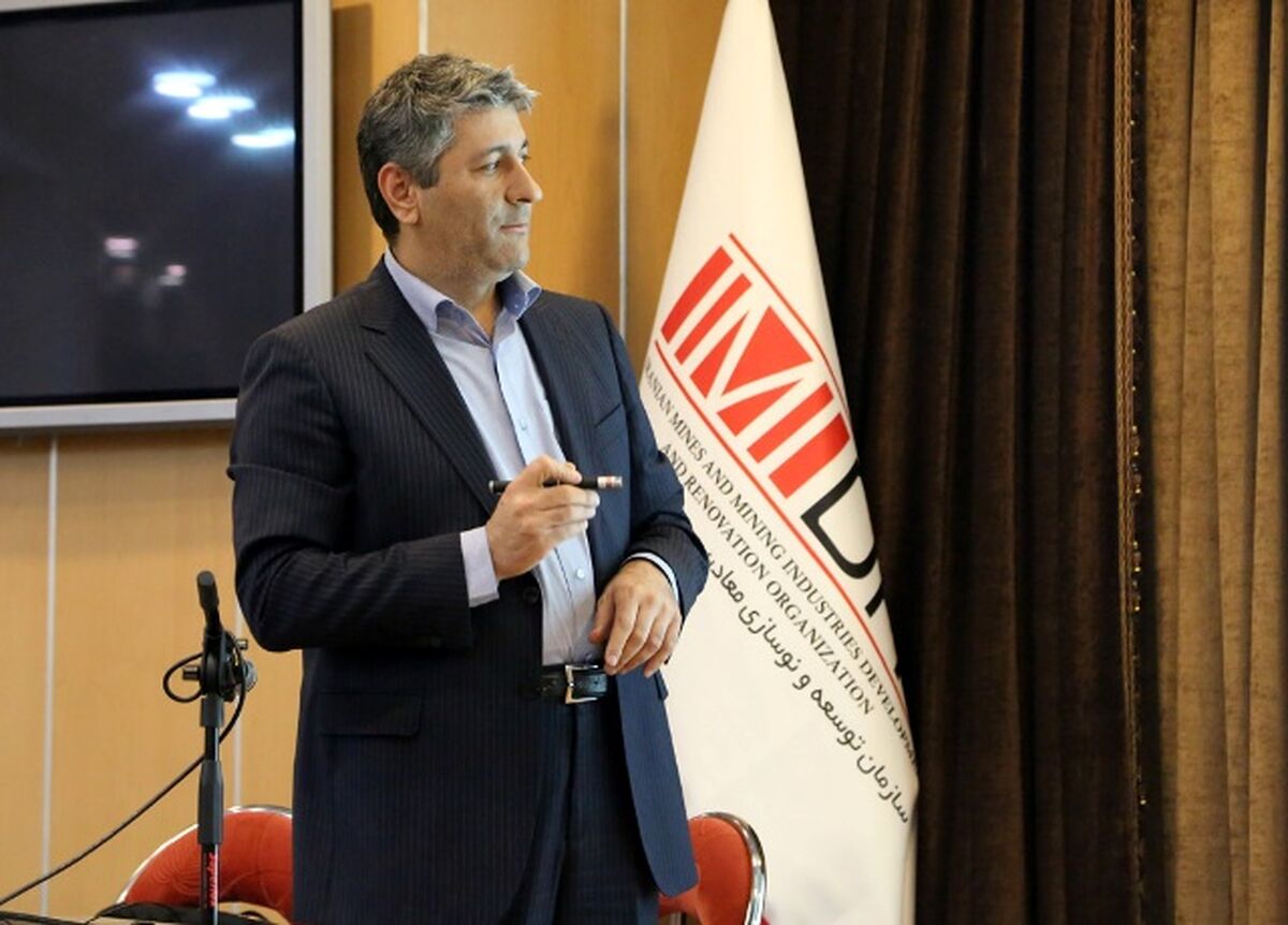 حضور فعال ایمیدرو در کنفرانس بین‌المللی PLANEX 2021