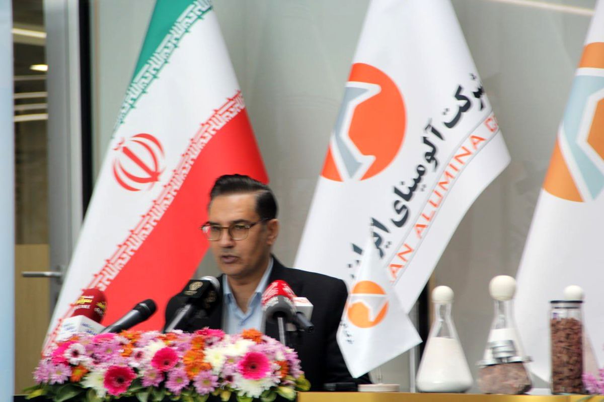 در روزهای سرد زمستان 1403،"پای «آلومینا» به بورس باز شد"
