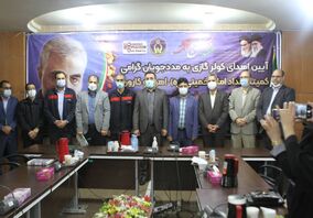  با مشارکت فولاد اکسین آیین اهدا تعدادی کولر گازی به نیازمندان تحت پوشش کمیته امداد خوزستان برگزار شد