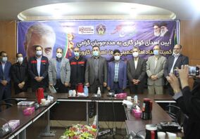  با مشارکت فولاد اکسین آیین اهدا تعدادی کولر گازی به نیازمندان تحت پوشش کمیته امداد خوزستان برگزار شد
