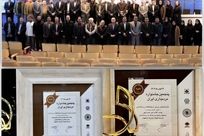 ارتباطات و برند سازمانی فولاد مبارکه موفق به دریافت تندیس و جایزه ویژه «مدیریت روابط رسانه‌ای و کارشناس برتر ارتباطات رسانه ای»شد