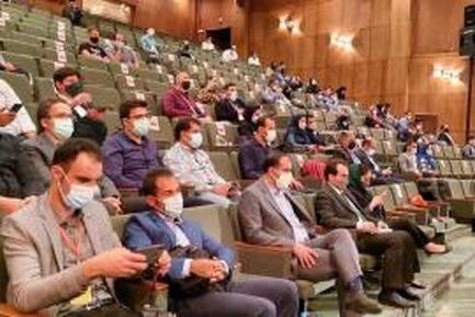 آیین پایانی اینوماین