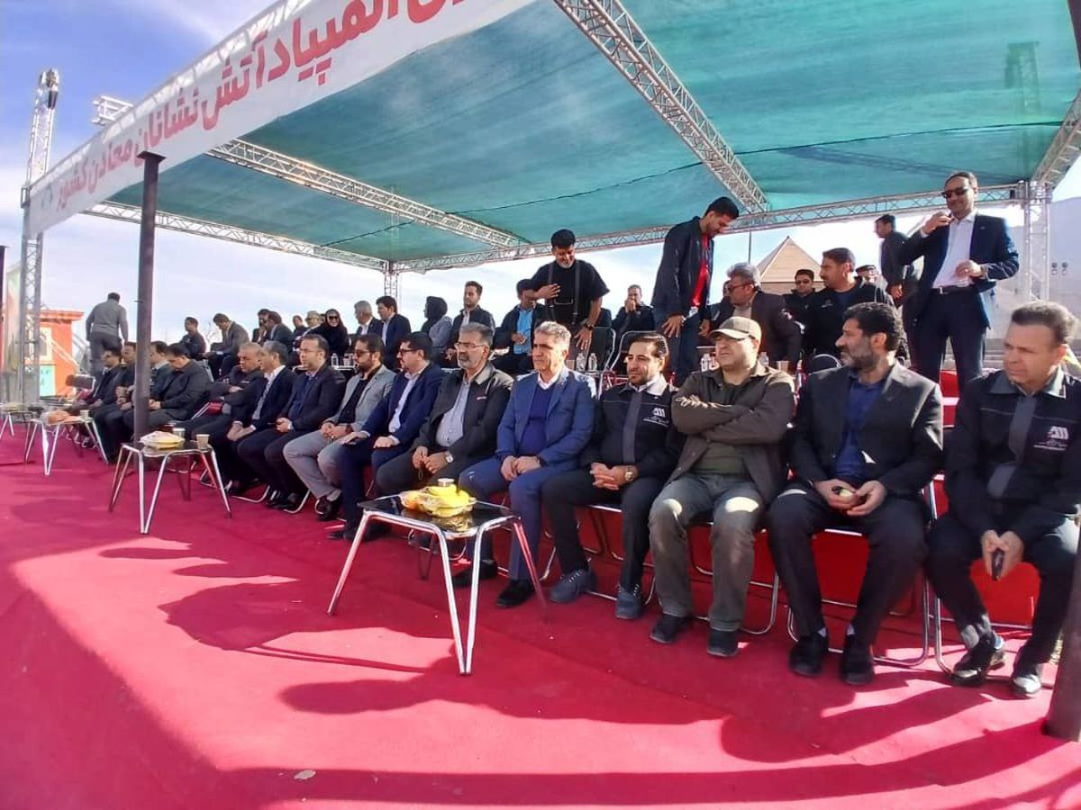 مدیران ارشد معدنی بر ارتقای فرهنگ ایمنی و آمادگی عملیاتی آتش نشانان تاکید کردند