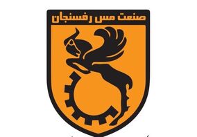 پرسپولیس به این سرمربی پیشنهاد داد