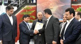 هلدینگ اپال کانی پارس از معاون استاندار خراسان رضوی لوح سپاس دریافت کرد