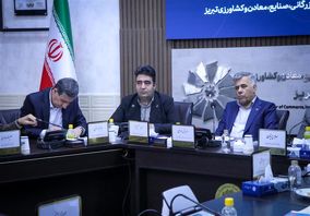 افزایش ۷ برابری تعریف طرح‌های معدنی