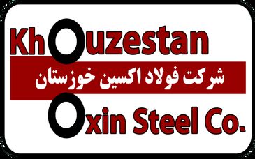 رادیو فولاد اکسین/خوزستان همدل؛خودکفایی در شرکت فولاد اکسین خوزستان