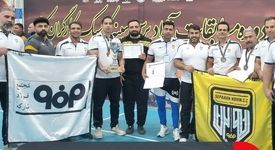 نایب‌قهرمانی تیم صنعت فولاد مبارکه در مسابقات کشوری کارگری پاورلیفتینگ