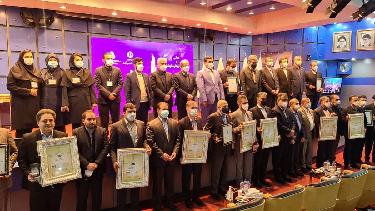 حضور رئیس هیات عامل ایمیدرو در نوزدهمین همایش تعالی سازمانی