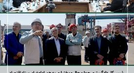 رفع موانع پیش‌روی صنعت در راستای توسعه اقتصادی و اشتغال پایدار منطقه