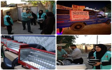 در پی بارندگی‌های اخیر و بروز خسارات در برخی مناطق استان هرمزگان انجام شد؛ ارسال کمک‌های فولاد هرمزگان به جامعه آسیب‌دیده از سیل