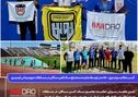  کسب مقام سوم دوی ۱۵۰۰ متر توسط نماینده مجتمع سنگ آهن سنگان در مسابقات دوومیدانی ایمیدرو
