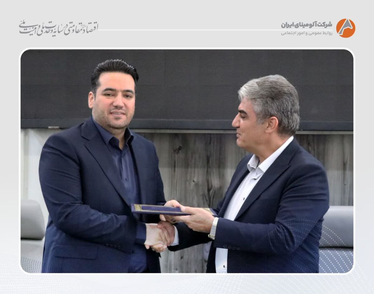 تأکید بر بهره‌گیری از ظرفیت نیروی انسانی، افزایش بهره‌وری و تمرکز بر تولید در دوره جدید فعالیت شرکت 