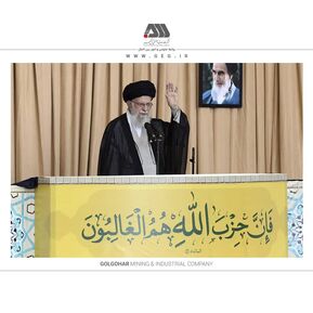 WhatsApp Image 2024-10-05 at 08.46.04 (1)