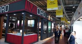 سومین روز نمایشگاه بین‌المللی گوهرسنگ‌ها، ماشین‌آلات، تجهیزات و صنایع وابسته در سالن ۵ محل دایمی نمایشگاه های بین المللی تهران در حال برگزاری است