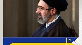 پیام رهبر انقلاب اسلامی به‌مناسبت هفته وحدت