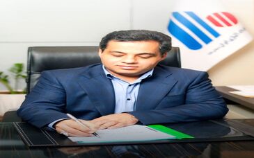 پیام مدیر عامل شرکت فولاد آلیاژی ایران به مناسبت هفته قوه قضاییه

