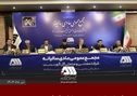 گزارش مقبول حسابرسی شرکت گل‌گهر در مجمع عمومی