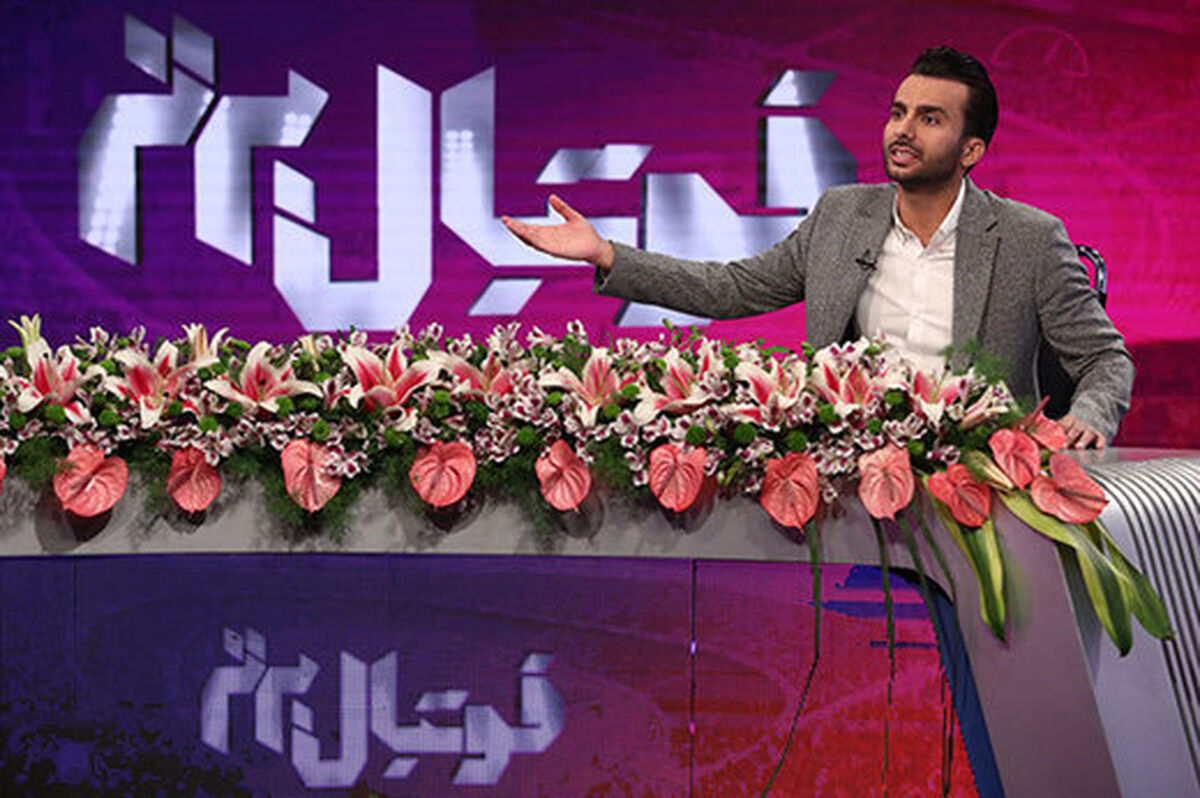 استقلال برنامه میثاقی را تحریم کرد!

