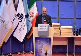 امسال یک هزار و ۴۷۶ شرکت در فرآیند جایزه تعالی سازمانی شرکت کردند