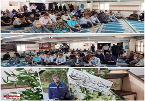دقایقی قبل برگزار شد؛برگزاری مراسم یادبود مرحوم افشین صادقی در شرکت فولاد اکسین خوزستان