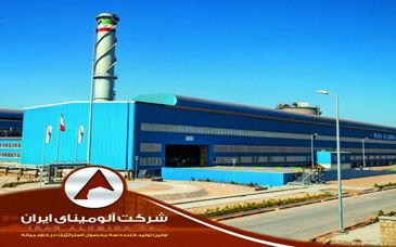 بیش از 144 میلیارد تومان از مطالبات شرکت وصول شد