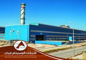 بیش از 144 میلیارد تومان از مطالبات شرکت وصول شد