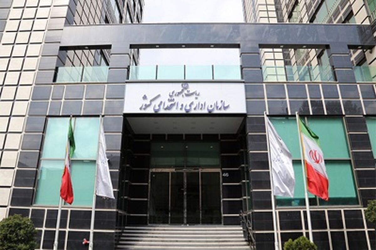 تشکیل کارگروه «تدوین لایحه جامع حقوق و دستمزد کارکنان نظام اداری کشور»