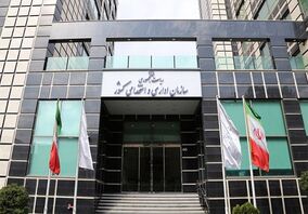 تشکیل کارگروه «تدوین لایحه جامع حقوق و دستمزد کارکنان نظام اداری کشور»
