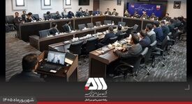 گل‌گهر موفق به استقرار و اخذ استاندارد بین المللی ISO 50001 شد